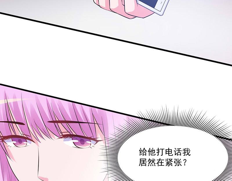 第46话 唐母出事87
