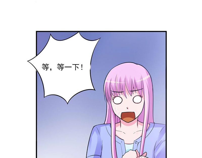 第47话 对不起，打扰了40