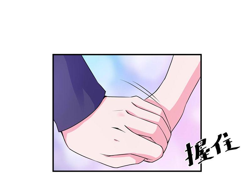 第47话 对不起，打扰了53