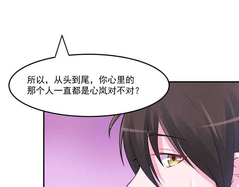 第47话 对不起，打扰了65