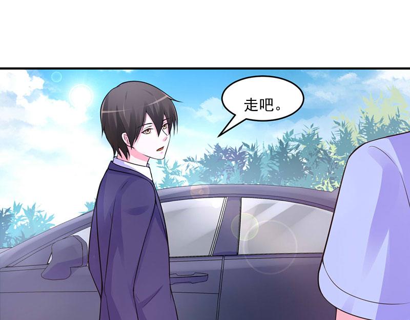 第48话 度假13
