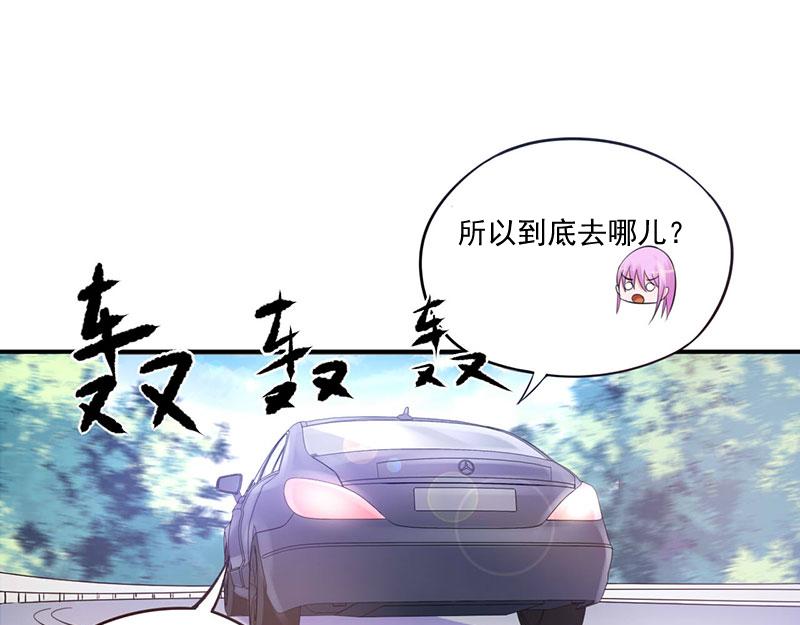 第48话 度假15