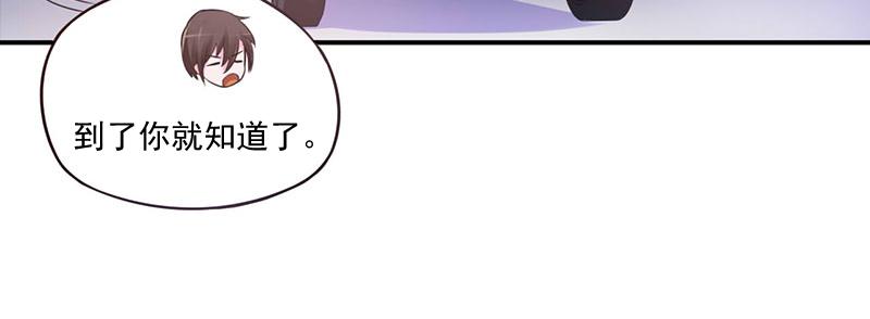 第48话 度假16