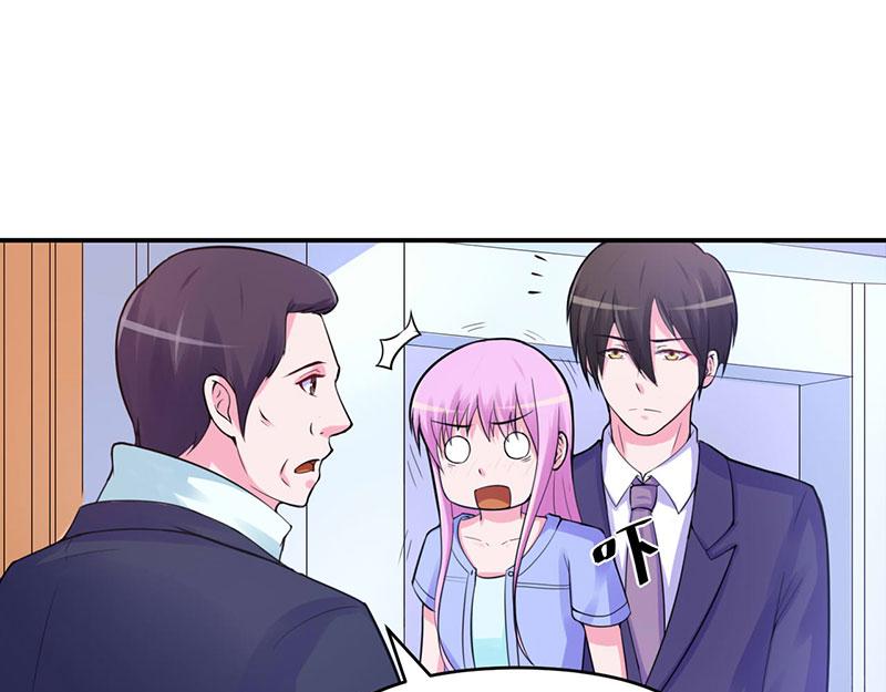 第48话 度假19