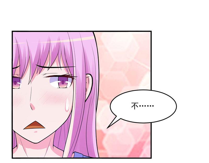 第48话 度假21