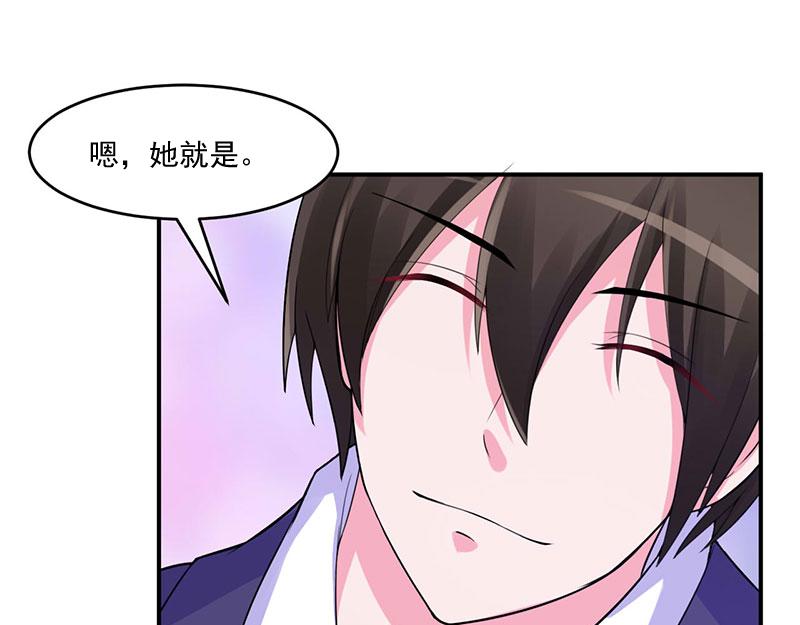 第48话 度假23