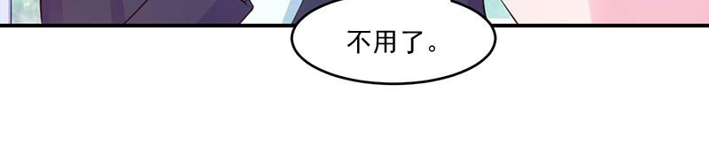 第48话 度假26