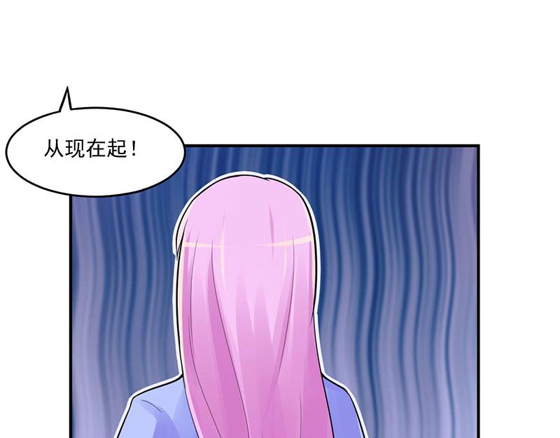 第48话 度假4