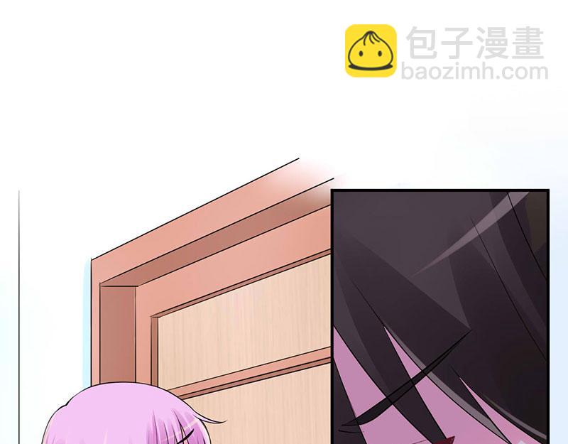第48话 度假70
