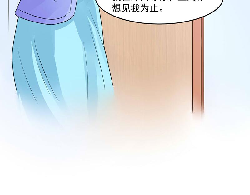 第48话 度假72