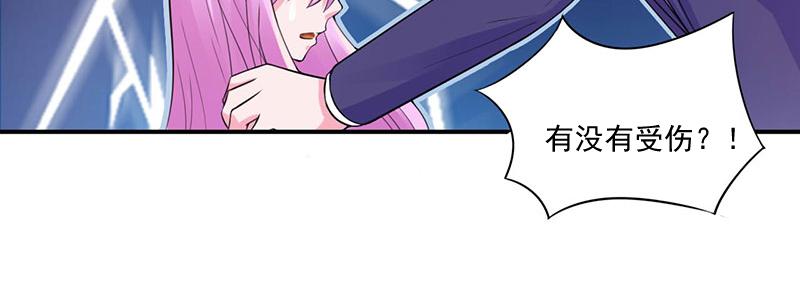第49话 我会一直陪着你16
