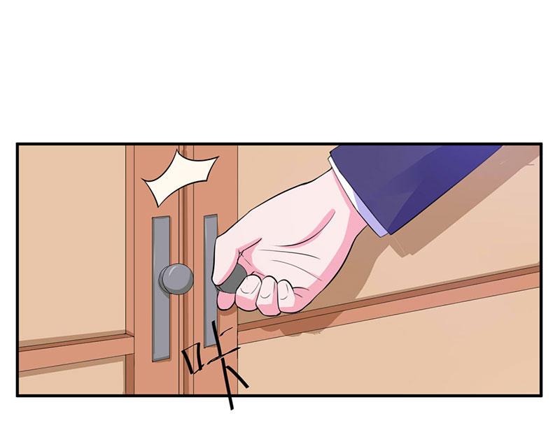 第49话 我会一直陪着你19