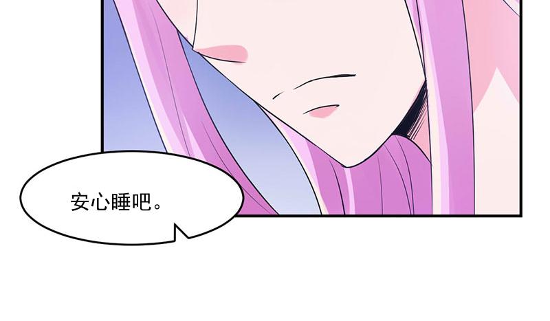 第49话 我会一直陪着你42
