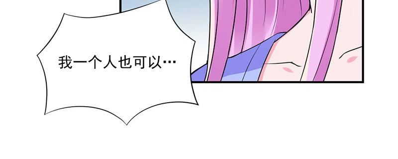 第49话 我会一直陪着你46