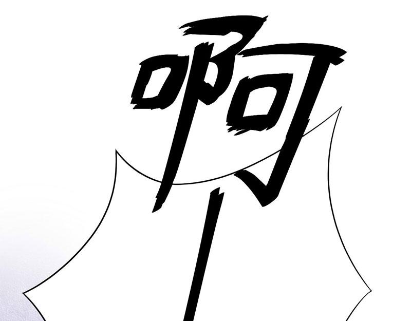 第49话 我会一直陪着你5