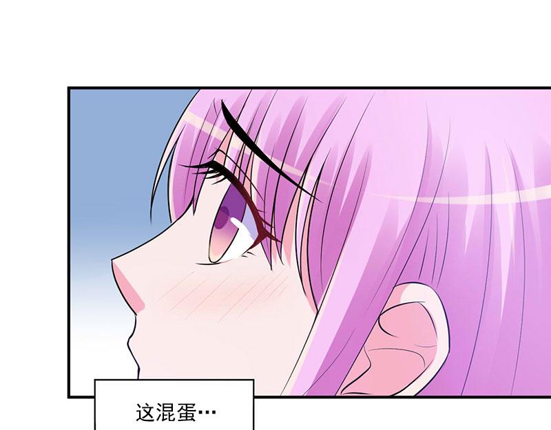 第49话 我会一直陪着你62