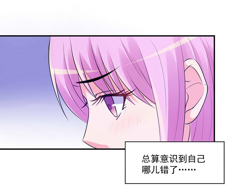 第49话 我会一直陪着你64
