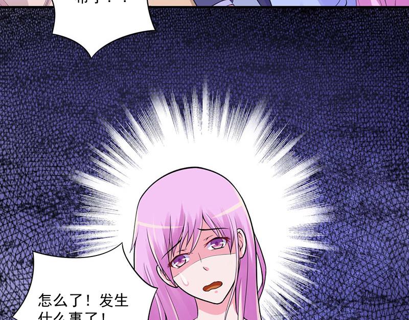 第49话 我会一直陪着你8