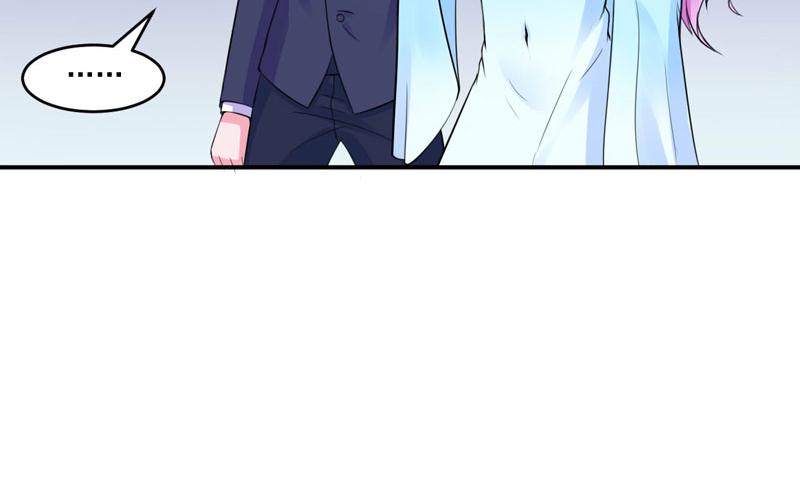 第51话 我信你13
