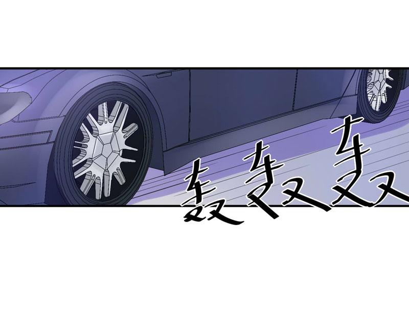第51话 我信你72