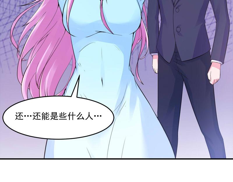 第51话 我信你8