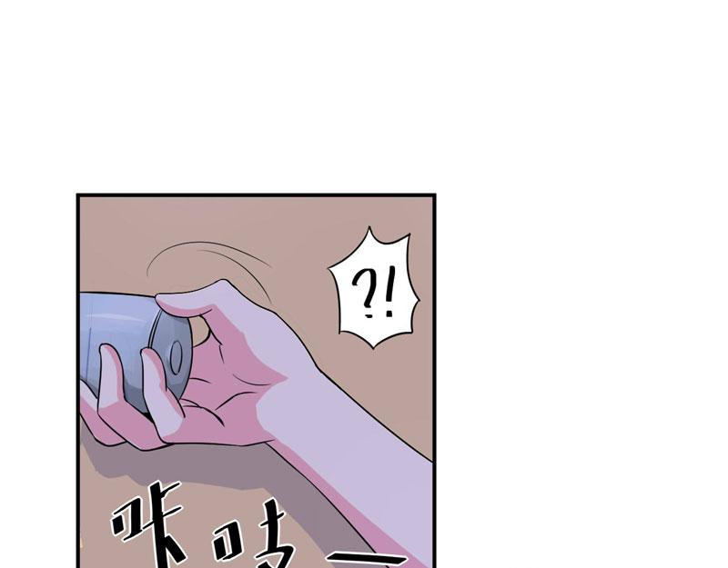 第52话 分忧17