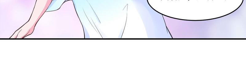 第52话 分忧3