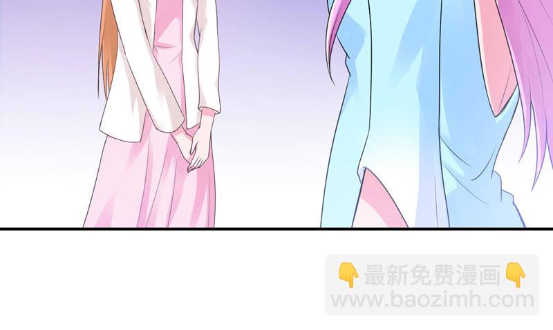 第52话 分忧5