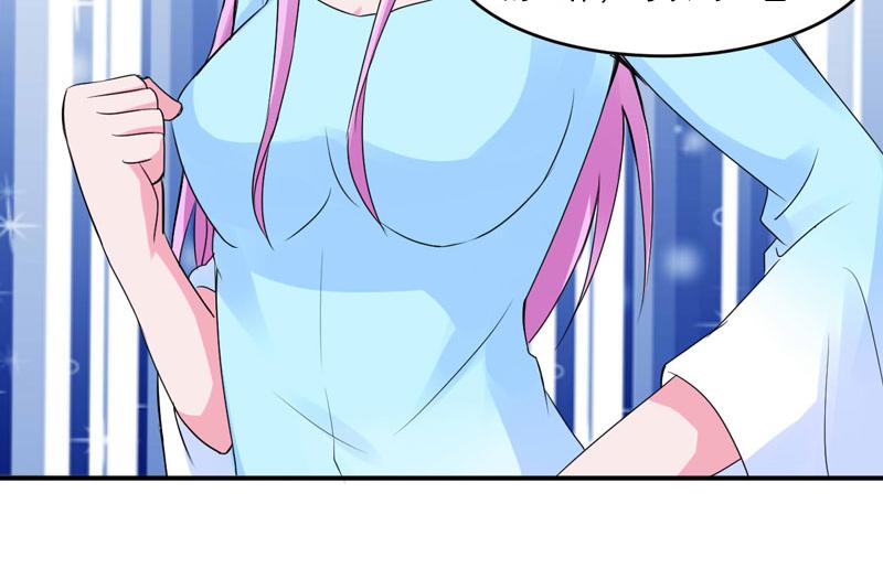 第52话 分忧58
