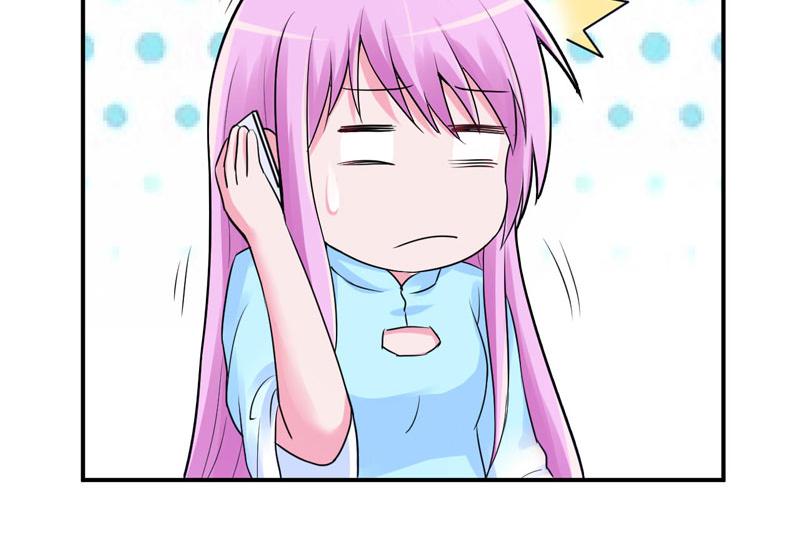 第52话 分忧72