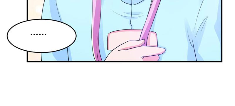 第52话 分忧9