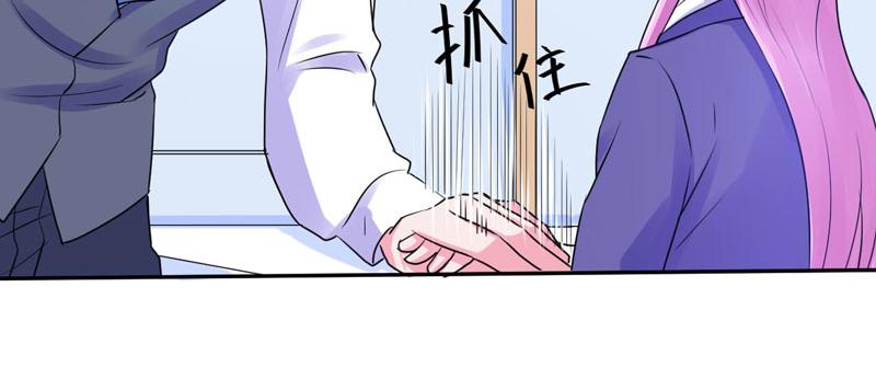 第59话 黑豹逃跑103