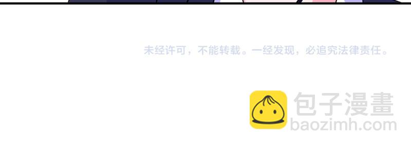 第59话 黑豹逃跑111