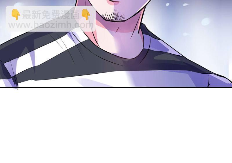第59话 黑豹逃跑20