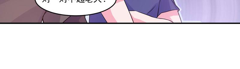 第59话 黑豹逃跑30