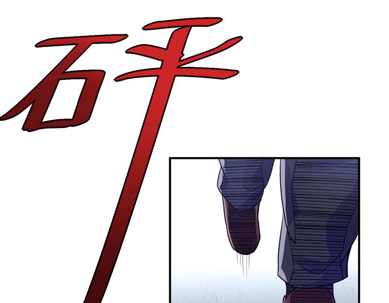 第59话 黑豹逃跑5