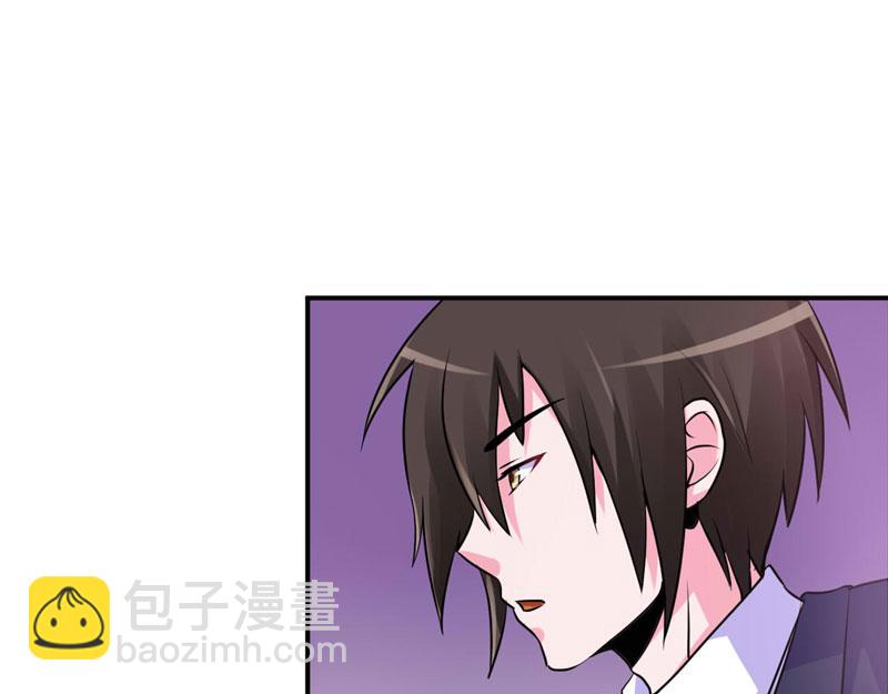第59话 黑豹逃跑70