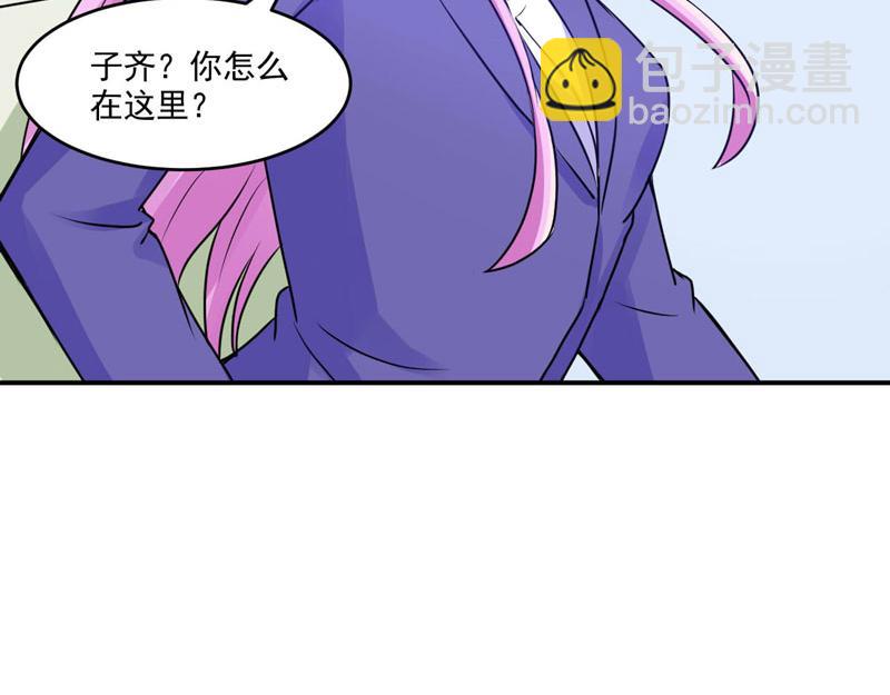第59话 黑豹逃跑86