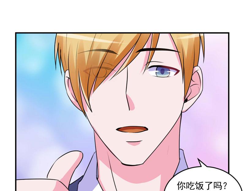 第59话 黑豹逃跑88