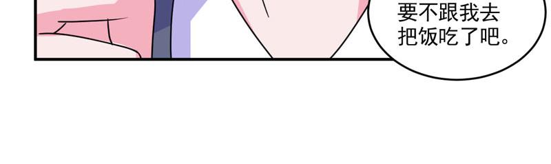 第59话 黑豹逃跑89