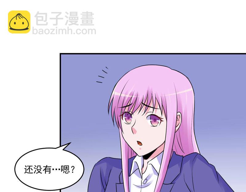 第59话 黑豹逃跑90