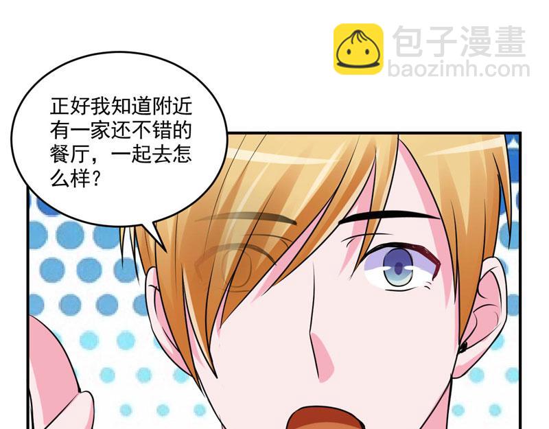 第59话 黑豹逃跑94