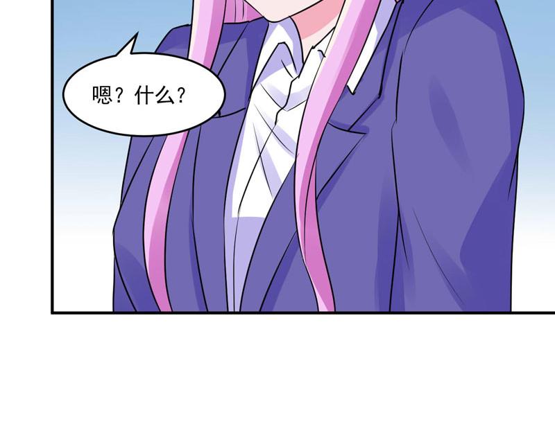 第59话 黑豹逃跑97