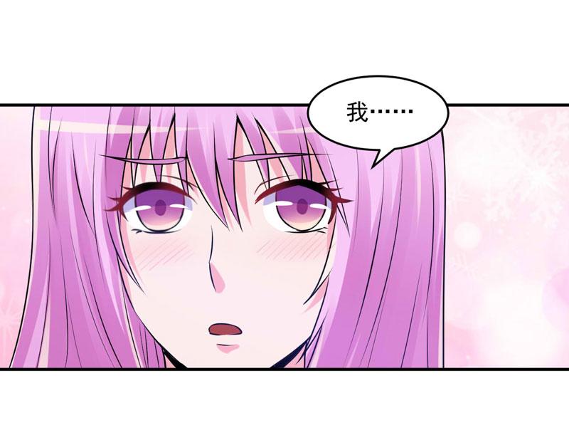 第61话 合作案23
