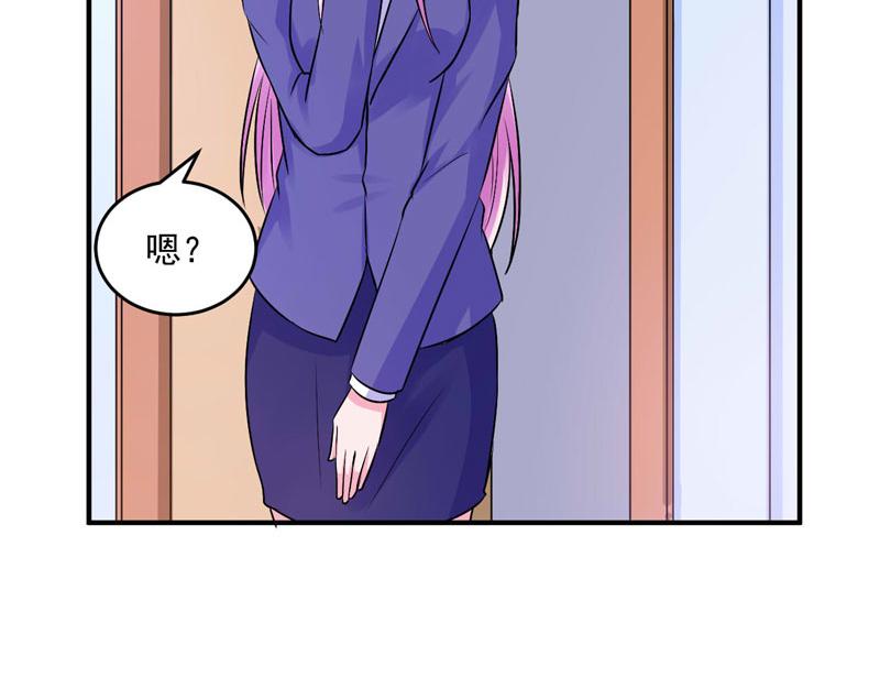 第61话 合作案43