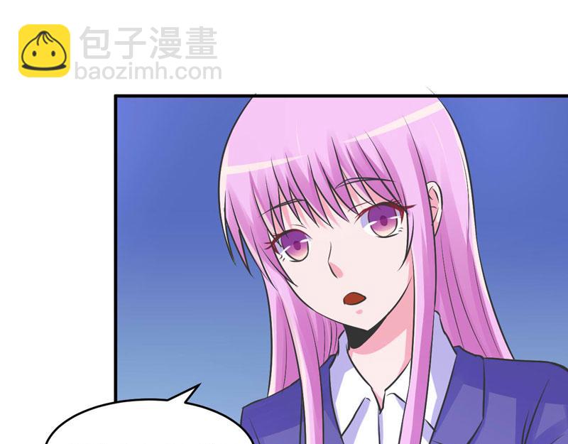 第61话 合作案51