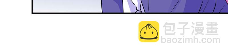 第61话 合作案8