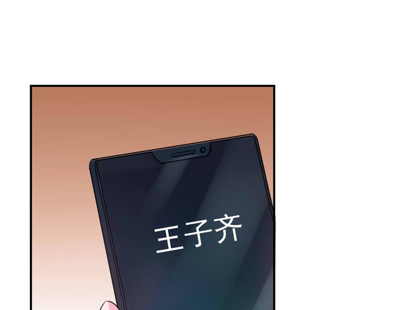 第61话 合作案89