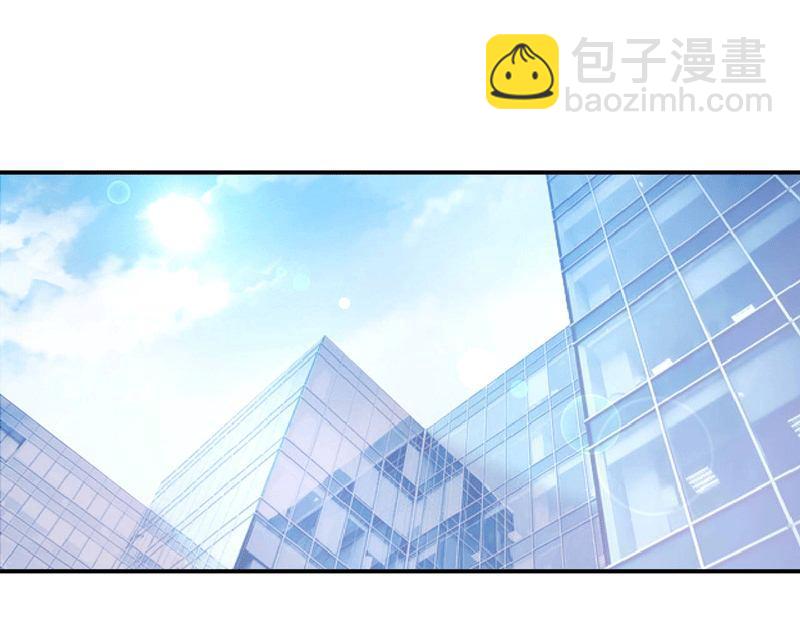 第63话 有没有想我？2