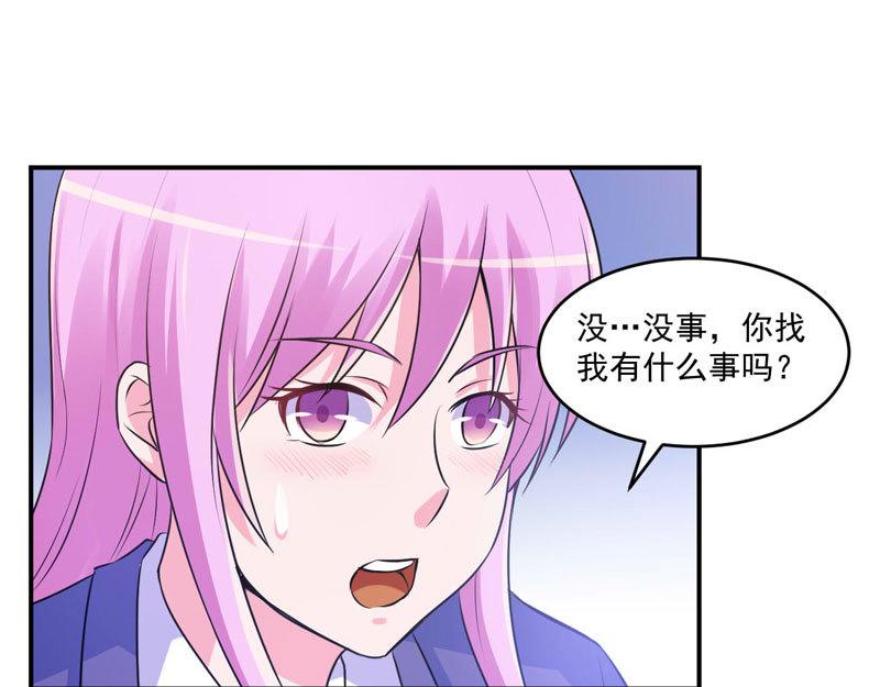 第63话 有没有想我？69